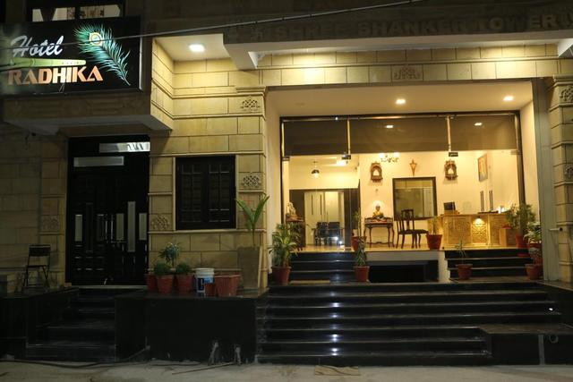 Hotel Radhika Jaisalmer