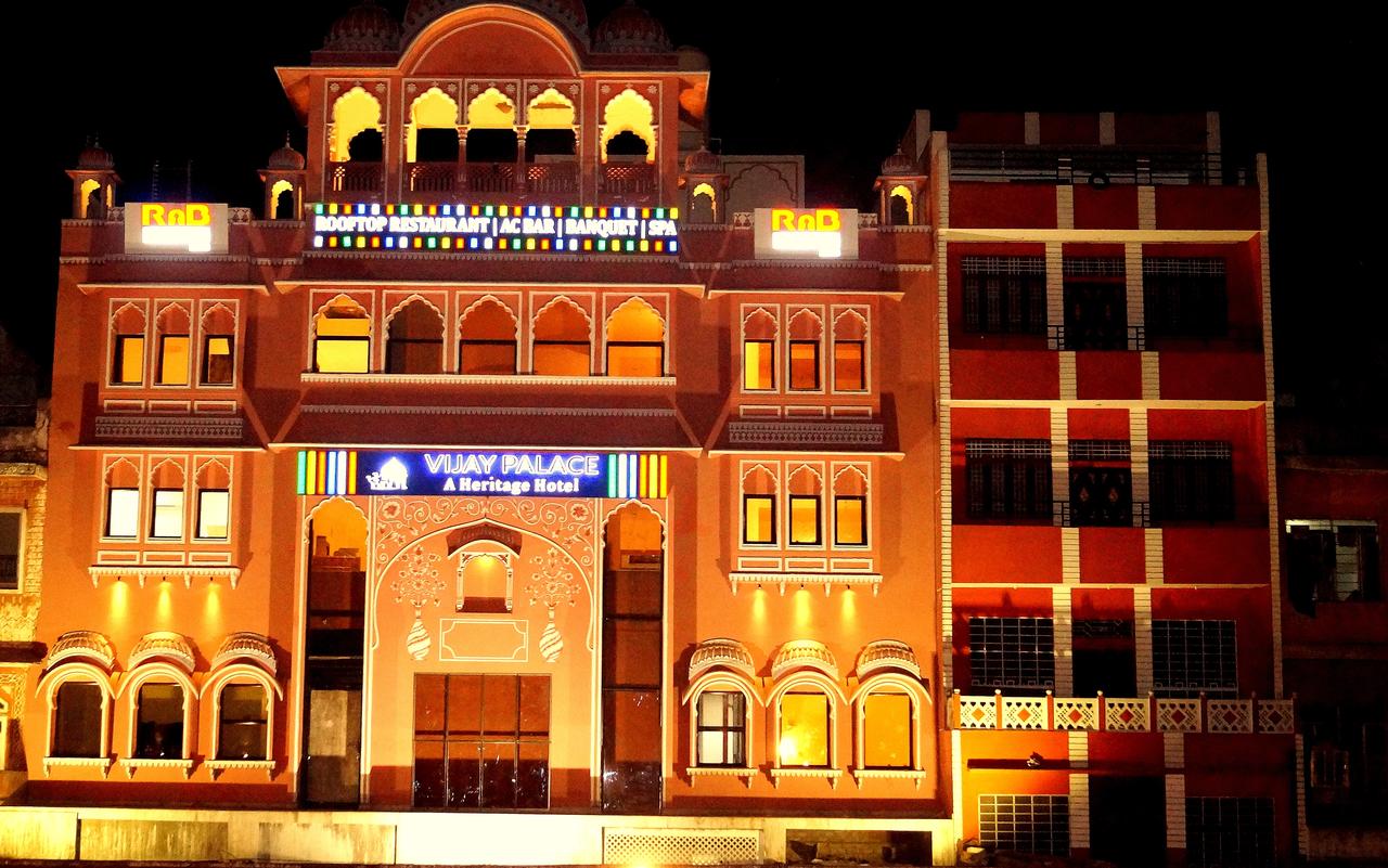 Hotel RnB Select Vijay Jaipur